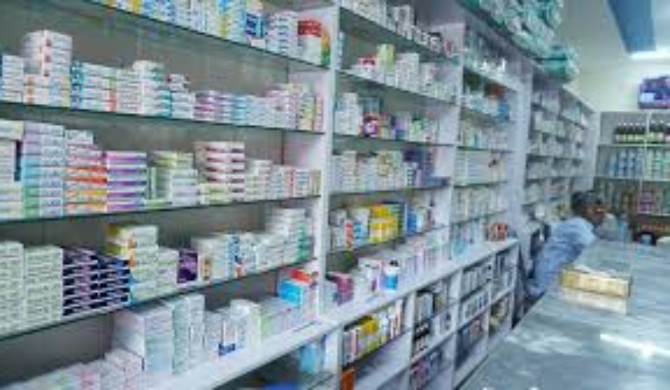 Pharmacy in Multan