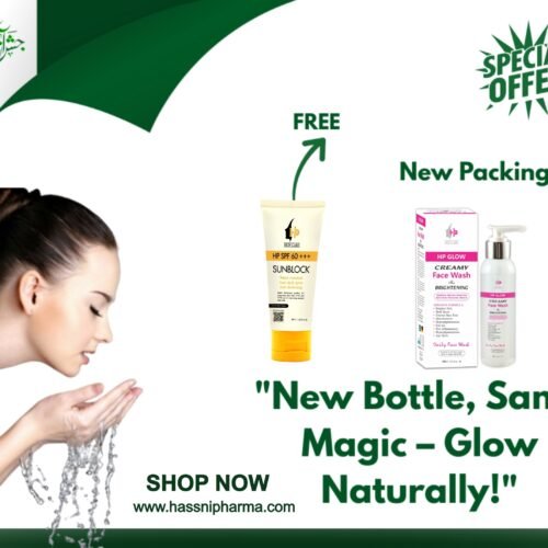 buy1 get 1 hp glow facewash with hp spf 60+++ sunblock